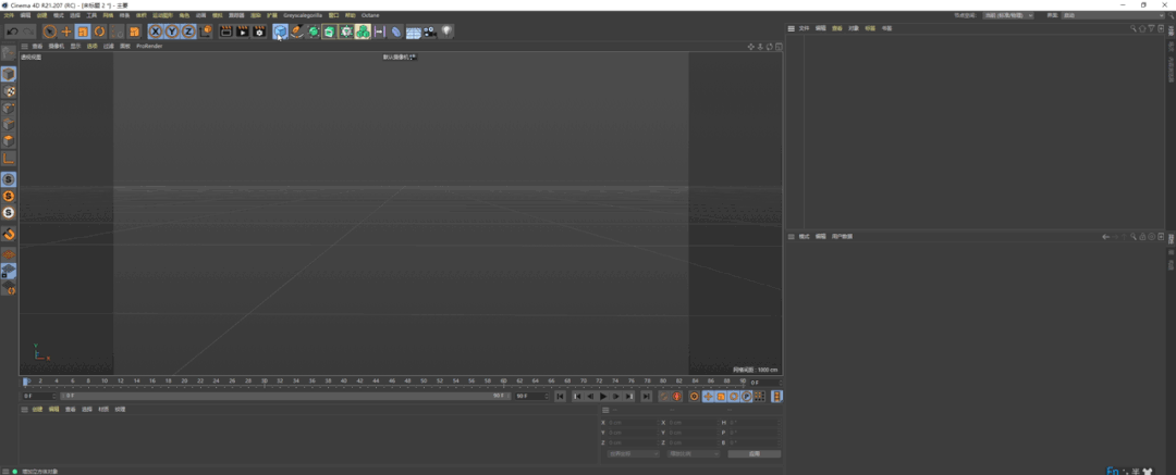 C4D,C4D技巧 腿腿教学网-C4D实例怎么用?如何高效运用C4D的实例功能?