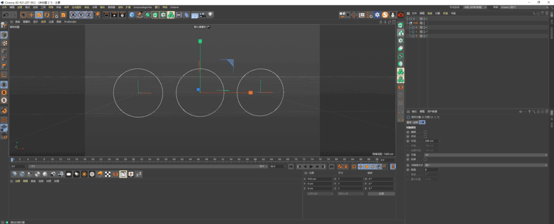 C4D,C4D技巧 腿腿教学网-C4D实例怎么用?如何高效运用C4D的实例功能?
