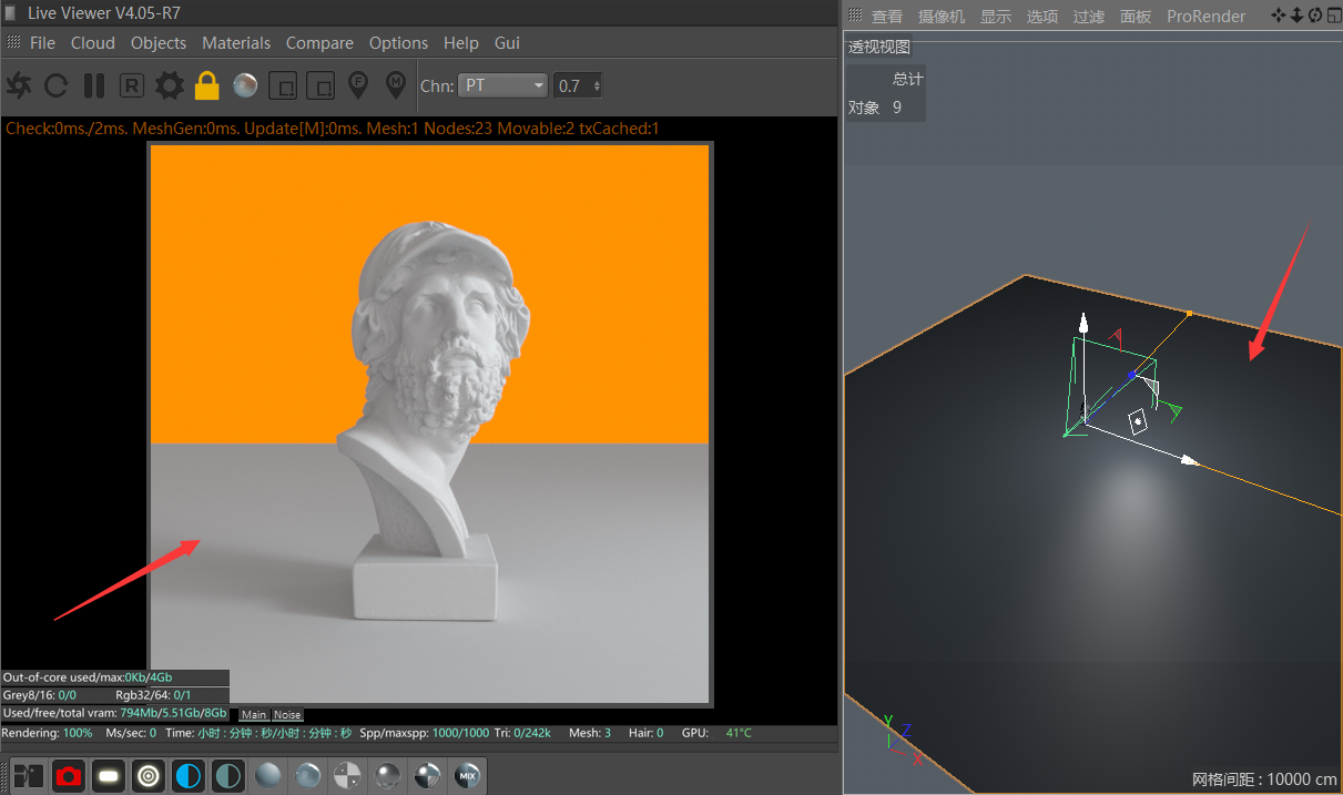 C4D,C4D技巧 腿腿教学网-C4D怎么加纯色背景?C4D+OC制作纯色背景图文教程