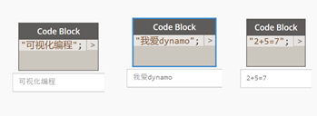 Dynamo,Dynamo技巧 腿腿教学网-Dynamo技术分享:利用Dynamo进行数据分析