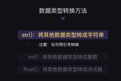 Dynamo,Dynamo技巧 腿腿教学网-Dynamo技术分享:利用Dynamo进行数据分析