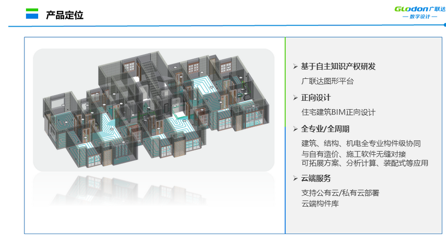 图片.png 图片.png
