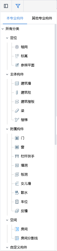 腿腿教学网-广联达建筑设计软件教程之界面介绍