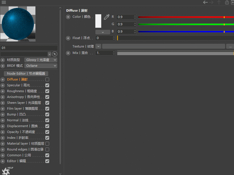 C4D,C4D技巧 腿腿教学网-C4D教程:如何在OC中怎么实现车漆效果?用OC渲染器做车漆材质!
