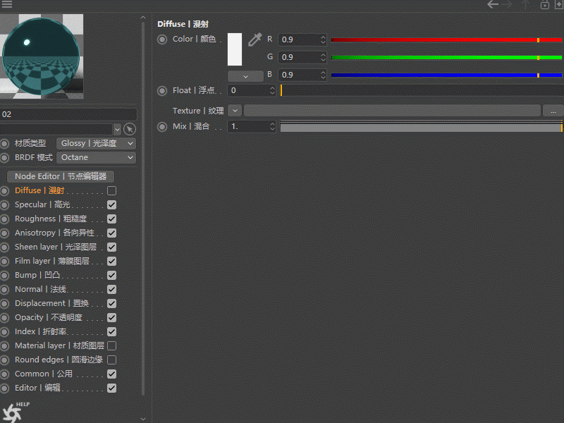 C4D,C4D技巧 腿腿教学网-C4D教程:如何在OC中怎么实现车漆效果?用OC渲染器做车漆材质!