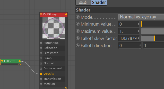 C4D,C4D技巧 腿腿教学网-C4D小技巧:如何制作简易彩色泡泡?这三种方法教给你!