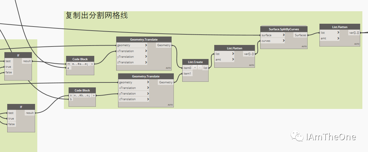 腿腿教学网-Dynamo技巧：Dynamo如何快速进行机房静电地板的排布？