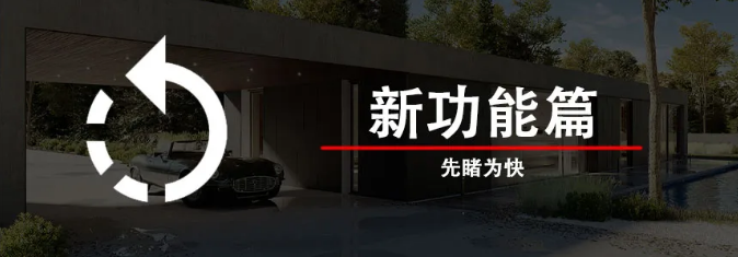 图片.png 图片.png