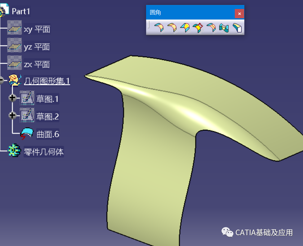 腿腿教学网-CATIA教程：GSD模块中的圆角相关命令介绍