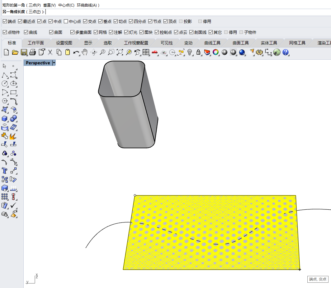 5d618cd396f6a44437f0ea993aec9835.png 腿腿教学网-如何用Grasshopper制作各种纹理的穿孔板?