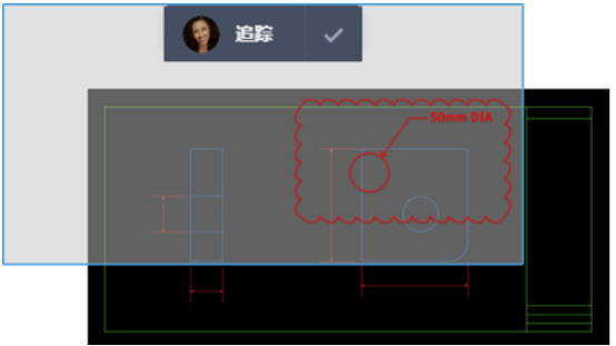 腿腿教学网-AutoCAD 2022如何协作跟踪？AutoCAD 2022新功能之协作跟踪