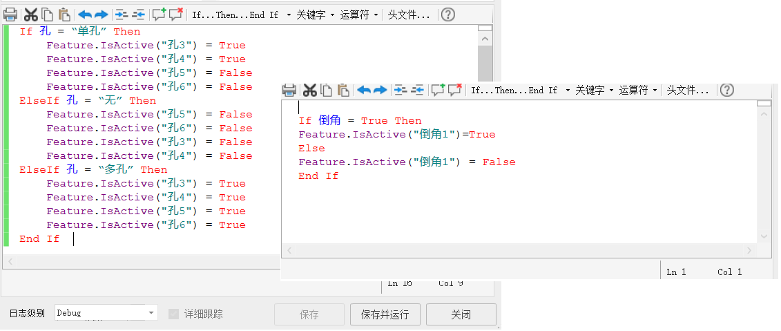 d6f2b73b6876e8db523890b66187549b.png 腿腿教学网-Inventor有哪些特色功能?Inventor特色功能之智能设计
