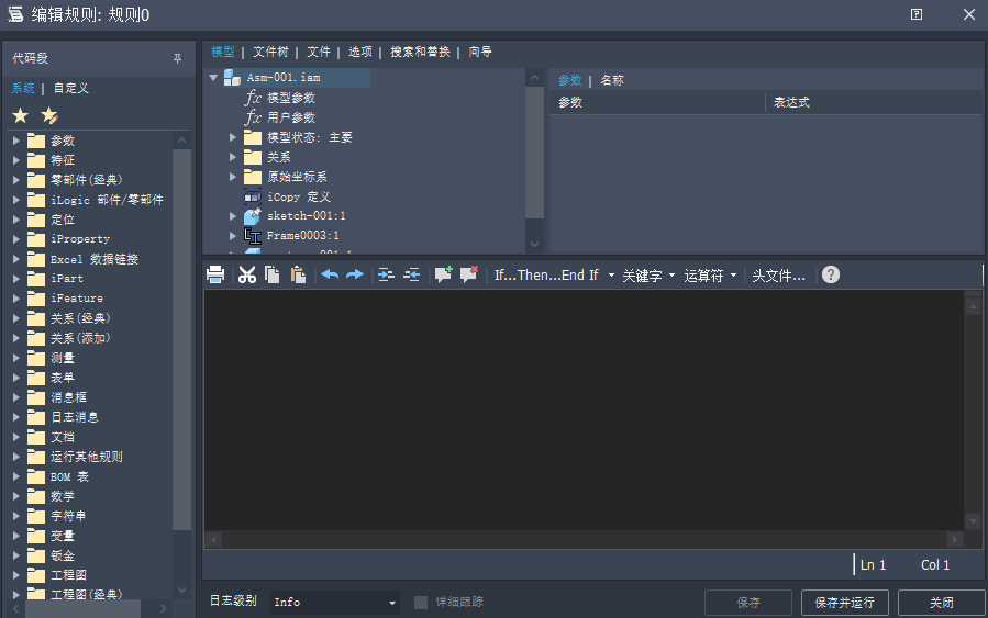BIM模型,BIM模型布置 腿腿教学网-如何实现BIM模型的快速布置?BIM模型快速布置解决办法
