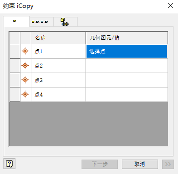 BIM模型,BIM模型布置 腿腿教学网-如何实现BIM模型的快速布置?BIM模型快速布置解决办法