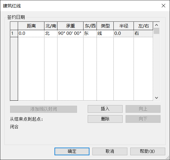 71798f99699a6766569dc2c0f65030e2.png 腿腿教学网-Revit怎么建地形?Revit地形基础创建