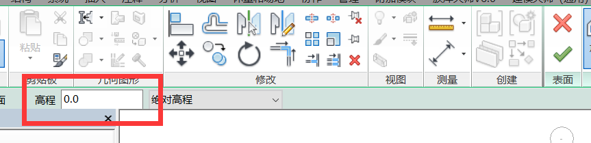 f326eb3c8e9611bbc5ba95a377c7a7f8.png 腿腿教学网-Revit怎么建地形?Revit地形基础创建