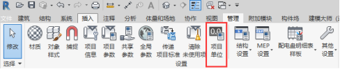 腿腿教学网-Revit怎么建屋顶？Revit模型之建筑屋顶的创建小知识