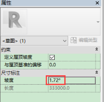 腿腿教学网-Revit怎么建屋顶？Revit模型之建筑屋顶的创建小知识