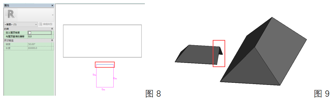腿腿教学网-Revit怎么建屋顶？Revit模型之建筑屋顶的创建小知识