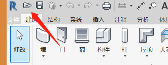 53e0109c65d810ba83da382ffbfb4530.png 腿腿教学网-Revit中如何合并模型?今天一步步教会你!