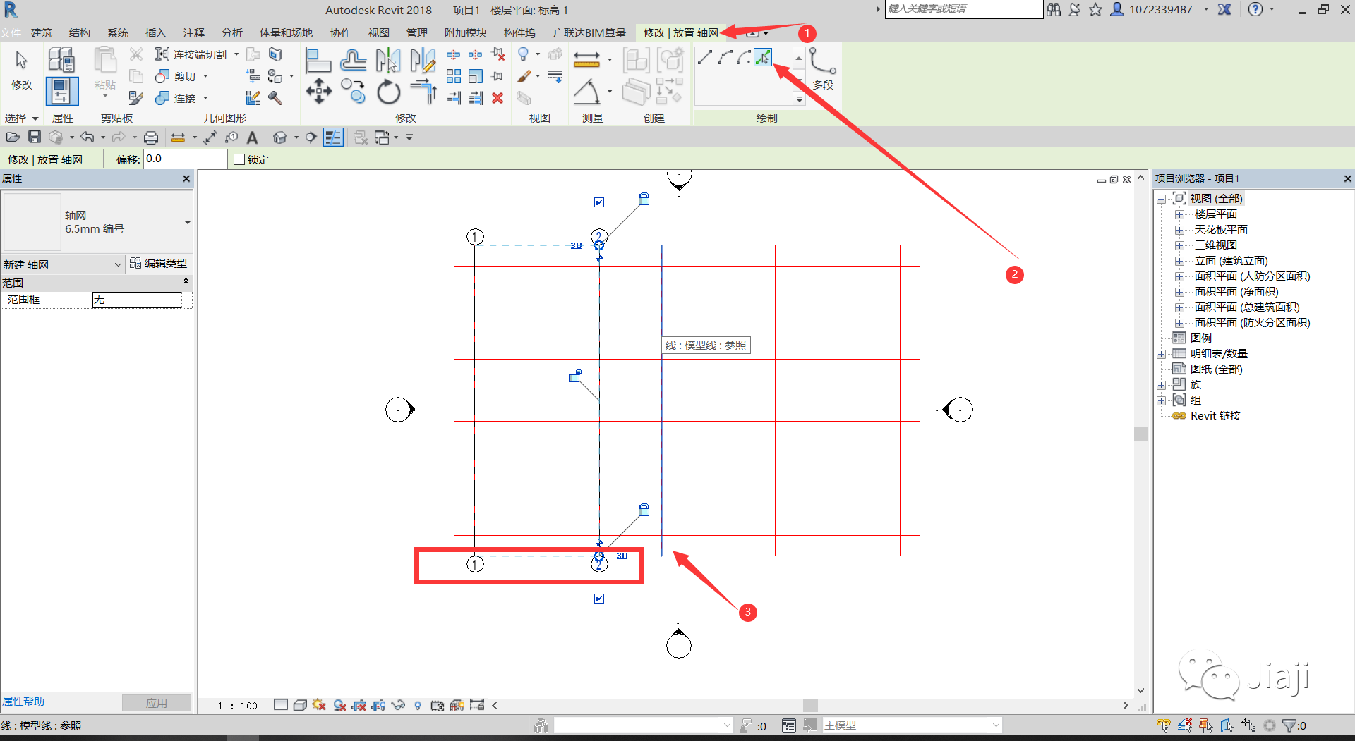 腿腿教学网-如何将CAD图纸导入Revit？纯干货新手必看！
