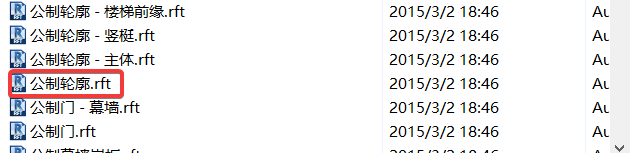 7f05ead387552481b2afe252a764b403.png 腿腿教学网-如何在Revit里绘制散水?Revit绘制散水的常见方式