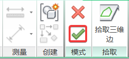 1bf5900c999ecf6f9d329bdaf117f444.png 腿腿教学网-如何在Revit里绘制散水?Revit绘制散水的常见方式