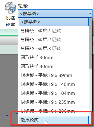 cfd283aa06b6b36a3108aa58a9dc0128.png 腿腿教学网-如何在Revit里绘制散水?Revit绘制散水的常见方式