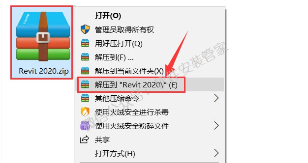 腿腿教学网-Revit2020安装教程图文解说