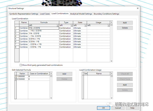 Revit,Revit技巧 腿腿教学网-Revit如何计算风荷载位移?用Revit Robot Structural Analysis计算风荷载位移