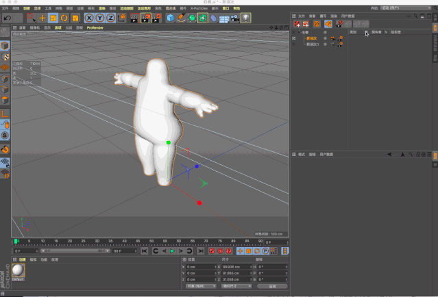 C4D,C4D技巧 腿腿教学网-C4D批量渲染的方法,简直不要太省心!