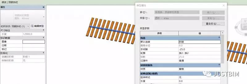 Revit,Revit技巧 腿腿教学网-Revit小技巧:Revit栏杆扶手命令的灵活运用