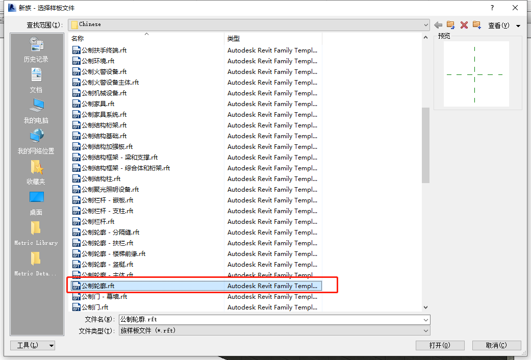 腿腿教学网-Revit墙体怎么画？关于Revit画墙的一些小tips