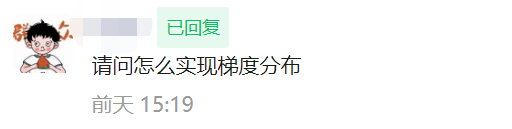 腿腿教学网-C4D中如何实现梯度分布效果？C4D中实现梯度分布的几种方法