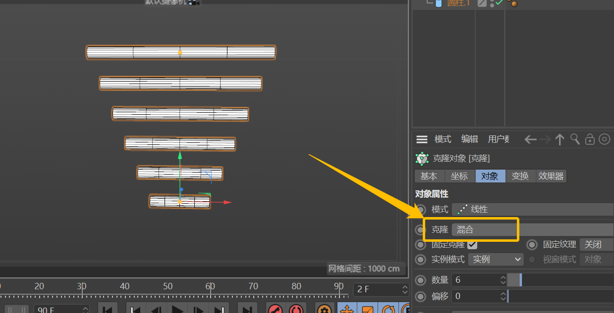 腿腿教学网-C4D中如何实现梯度分布效果？C4D中实现梯度分布的几种方法