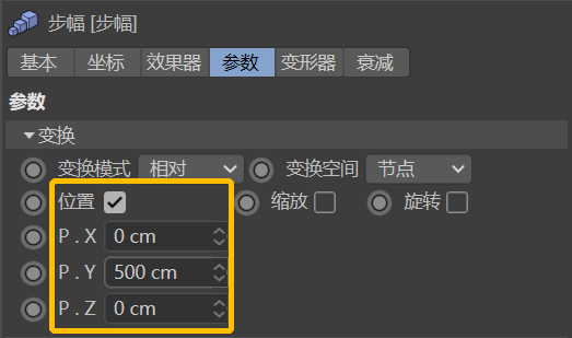 腿腿教学网-C4D中如何实现梯度分布效果？C4D中实现梯度分布的几种方法