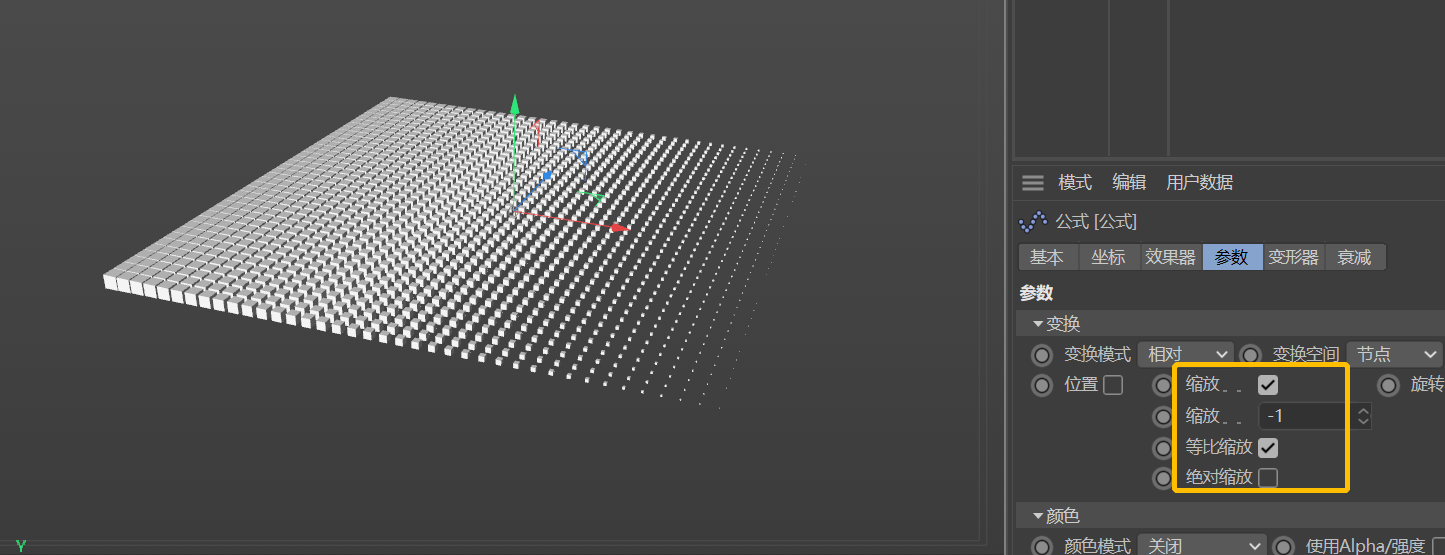 腿腿教学网-C4D中如何实现梯度分布效果？C4D中实现梯度分布的几种方法