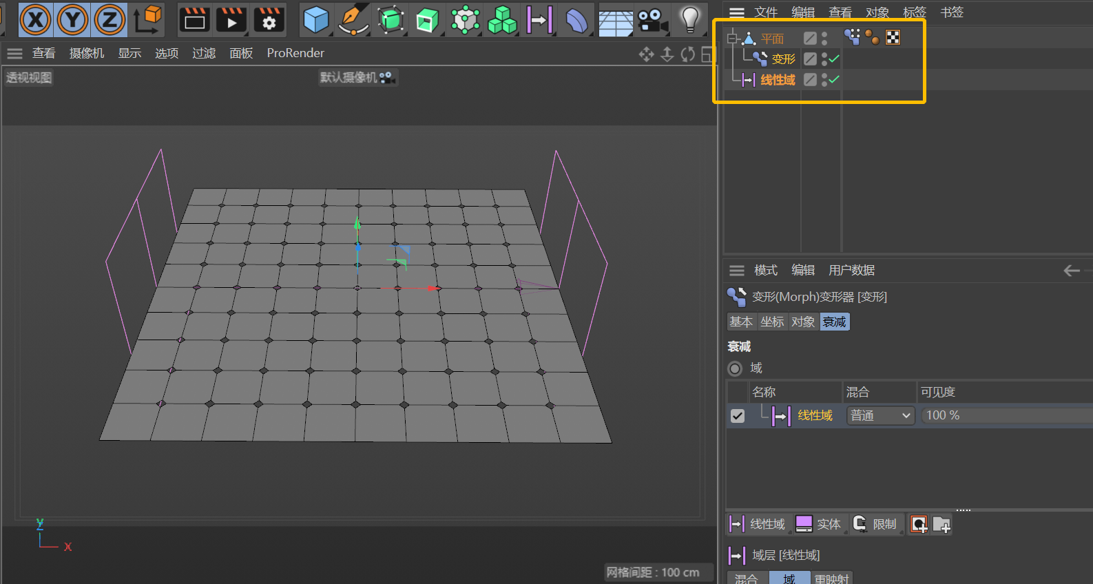 腿腿教学网-C4D中如何实现梯度分布效果？C4D中实现梯度分布的几种方法