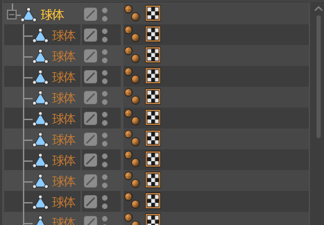 腿腿教学网-C4D如何给对象随机着色？如何用C4D做出多种元素均匀混合的材质？
