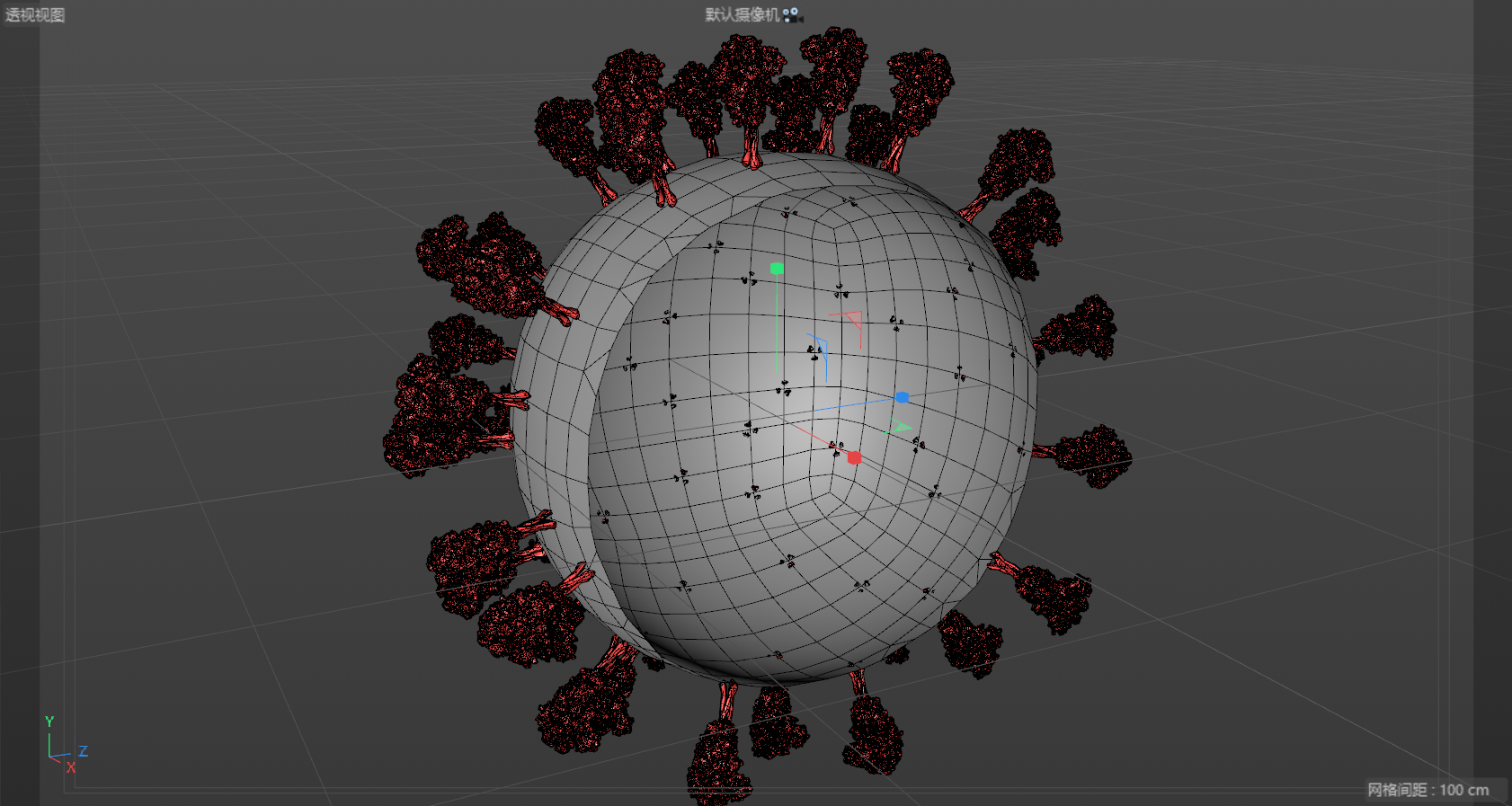 635c2aab0343bb66a7a47daae8ee2c89.png 腿腿教学网-C4D教程:如何用C4D画出新冠病毒的真面目?