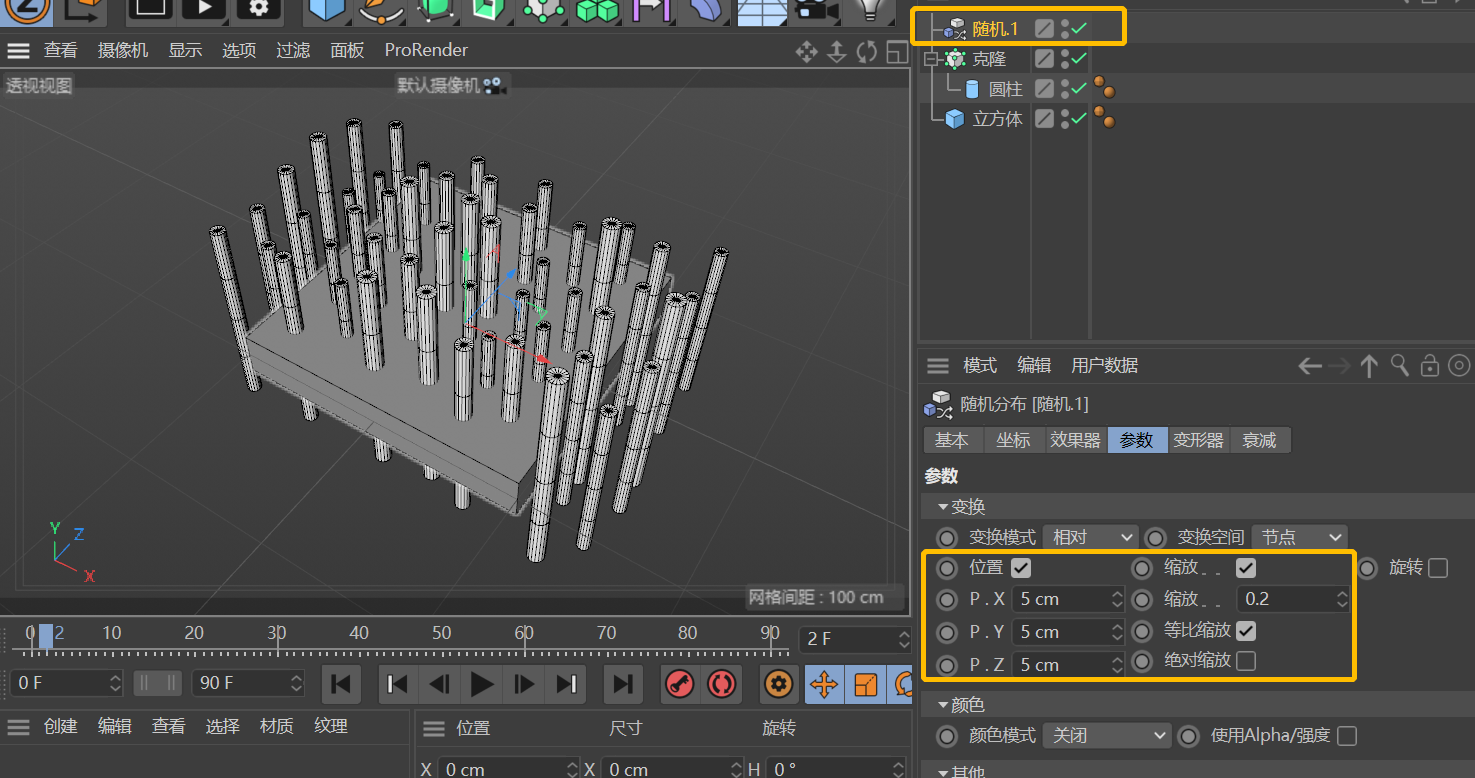 腿腿教学网-C4D怎么画多孔膜结构？C4D聚合物卷曲多孔膜的画法