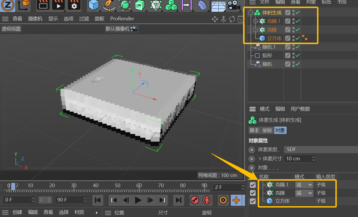 腿腿教学网-C4D怎么画多孔膜结构？C4D聚合物卷曲多孔膜的画法
