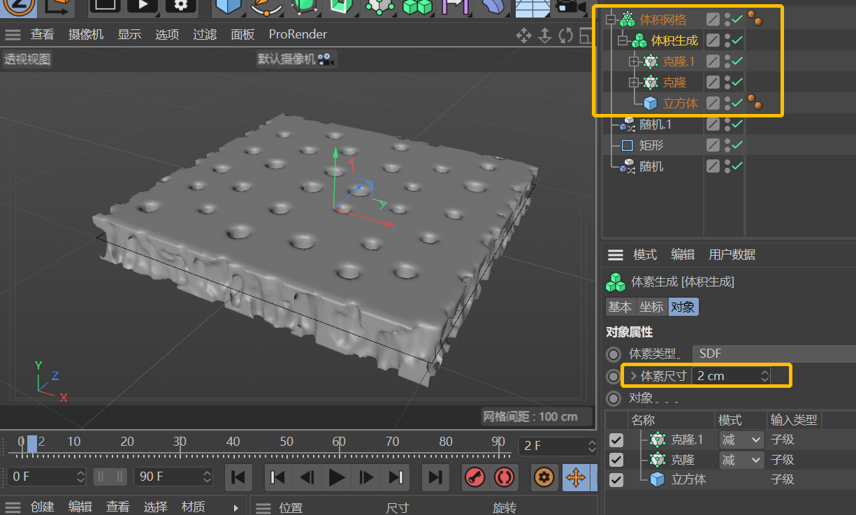 腿腿教学网-C4D怎么画多孔膜结构？C4D聚合物卷曲多孔膜的画法