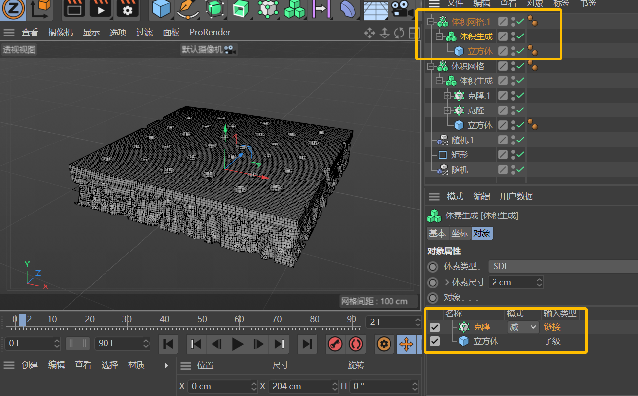 腿腿教学网-C4D怎么画多孔膜结构？C4D聚合物卷曲多孔膜的画法
