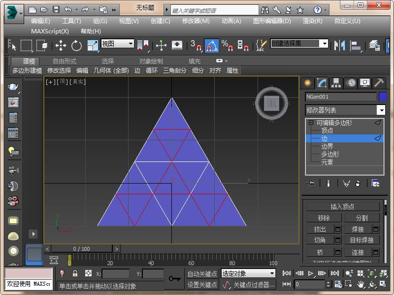 8c1083a4d1fb6abb1fbd5a9ef129b520.jpg 腿腿教学网-3ds Max教程:石墨相氮化碳的3ds Max画法