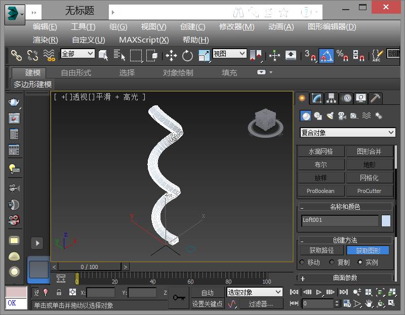 腿腿教学网-3ds Max教程：螺旋线上套螺旋的3ds Max画法