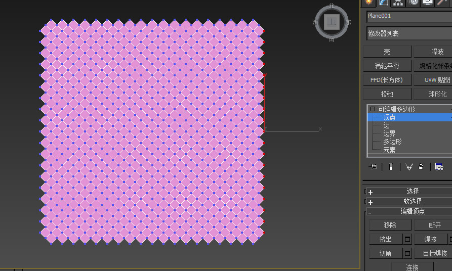 4d9175b6cbf9254d0677e3bee3c44f18.jpg 腿腿教学网-3Ds Max教程:鳞片状结构的3ds Max画法
