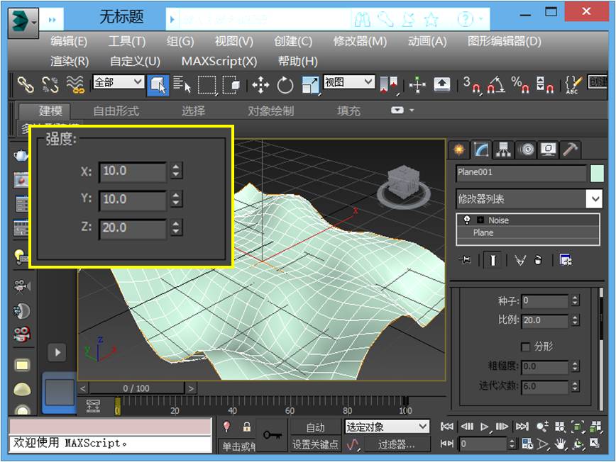 e41c88aa7abc95774bd4db485b75f302.jpg 腿腿教学网-3ds Max教程:花瓣/银耳状纳米结构的3ds Max画法