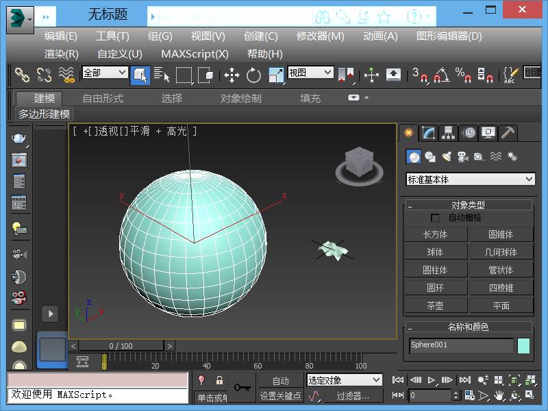 bc830dcfec3b9a665fa395eb75fc3816.jpg 腿腿教学网-3ds Max教程:花瓣/银耳状纳米结构的3ds Max画法