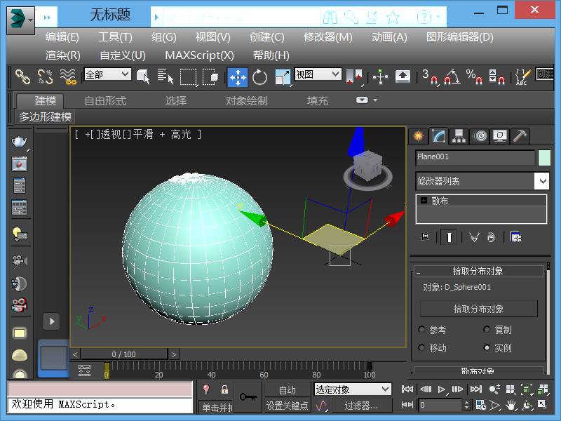 1e37bff98ba699e4b05029c94d111b50.jpg 腿腿教学网-3ds Max教程:花瓣/银耳状纳米结构的3ds Max画法